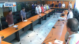 ‘Εκτακτη Συνεδρίαση Δημοτικού Συμβουλίου του Δήμου Ιλίου: 13.07.2017