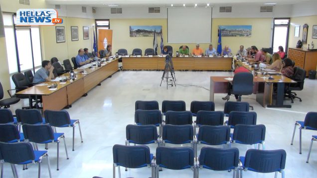 Ειδική Συνεδρίαση του Δημοτικού Συμβουλίου Ελευσίνας: 04.07.2017