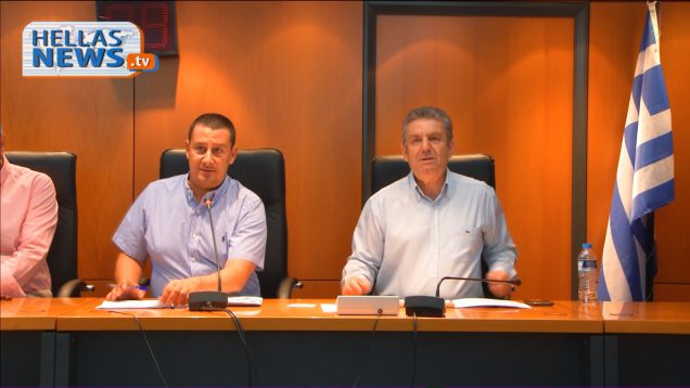 Τακτική Συνεδρίαση Δημοτικού Συμβουλίου Ιλίου: 14.09.2017