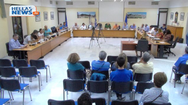 25η Συνεδρίαση του Δημοτικού Συμβουλίου Ελευσίνας: 12.09.2017