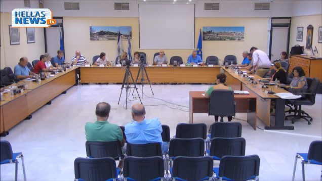 24η Συνεδρίαση του Δημοτικού Συμβουλίου Ελευσίνας:05.09.2017