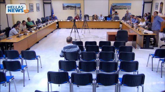 27η Συνεδρίαση του Δημοτικού Συμβουλίου Ελευσίνας: 26.09.2017