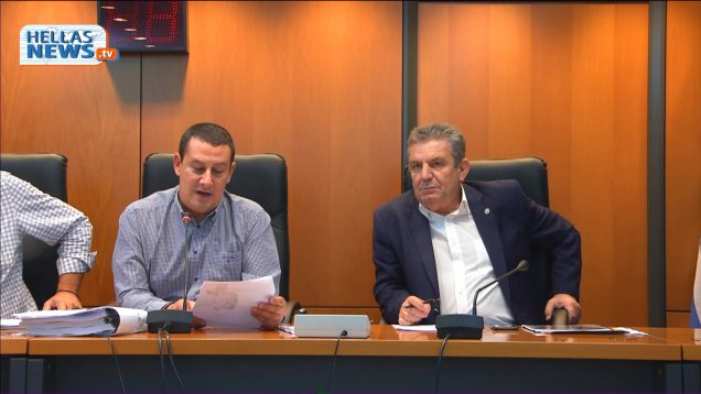 Ειδικη Συνεδρίαση Δημοτικού Συμβουλίου  Ιλίου: 28.09.2017