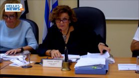 26η Συνεδρίαση του Δημοτικού Συμβουλίου Ελευσίνας: 19.09.2017