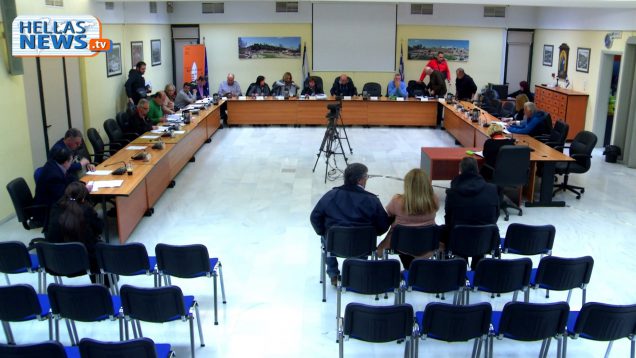 28η Συνεδρίαση του Δημοτικού Συμβουλίου Ελευσίνας: 03.10.2017
