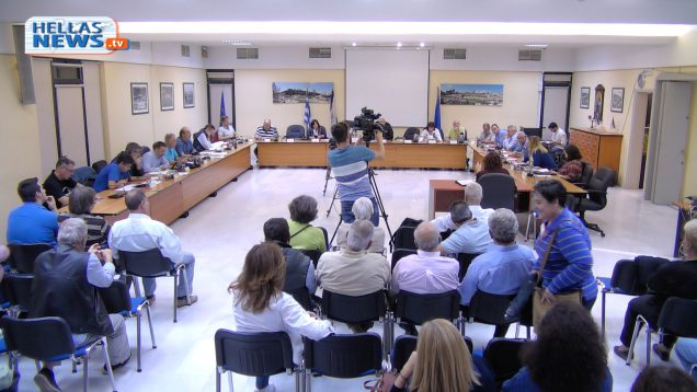 30η Συνεδρίαση του Δημοτικού Συμβουλίου Ελευσίνας: 17.10.2017