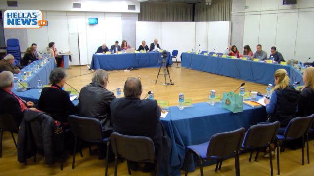 25η Τακτική Συνεδρίαση του Δήμου Κηφισιάς : 15.11.2017