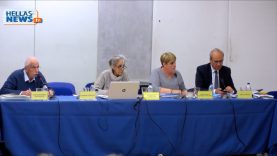 26η Τακτική Συνεδρίαση του Δήμου Κηφισιάς : 22.11.2017