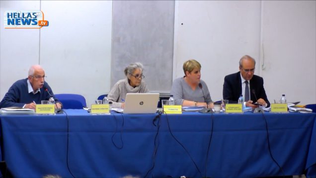 26η Τακτική Συνεδρίαση του Δήμου Κηφισιάς : 22.11.2017