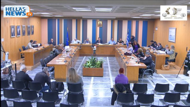 16η Τακτική Συνεδρίαση Δημοτικού Συμβουλίου Παπάγου – Χολαργού: 01.11.2017