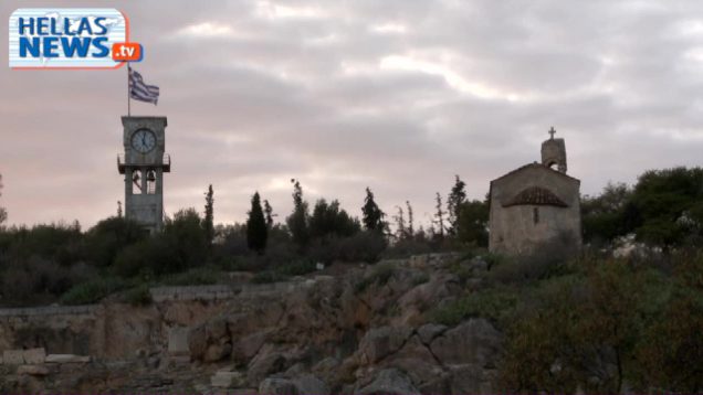 Ελευσίνα ένας χρόνος από την ανακήρυξη της πόλης σε Πολιτιστική Πρωτεύουσα της Ευρώπη