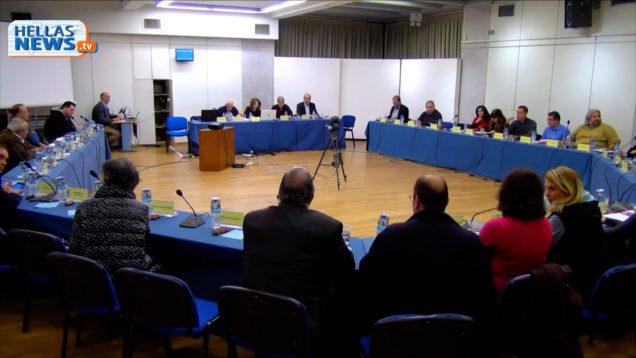 24η Τακτική Συνεδρίαση του Δήμου Κηφισιάς : 08.11.2017