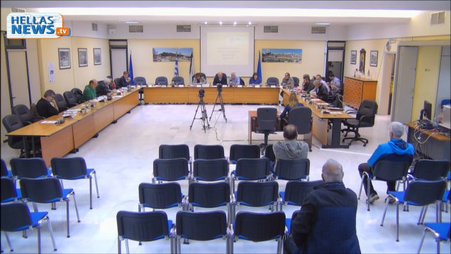 32η Συνεδρίαση του Δημοτικού Συμβουλίου Ελευσίνας: 07.11.2017