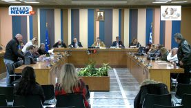 19η Τακτική Συνεδρίαση Δημοτικού Συμβουλίου Παπάγου – Χολαργού: 28.11.2017