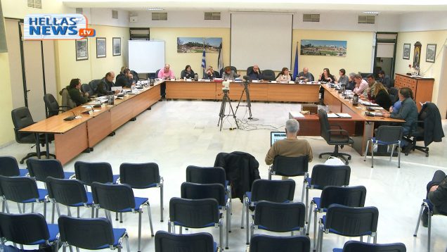 37η Συνεδρίαση του Δημοτικού Συμβουλίου Ελευσίνας: 12.12.2017