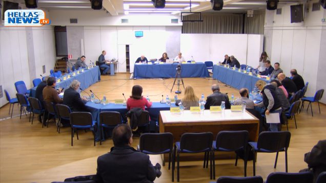 28η Τακτική Συνεδρίαση του Δήμου Κηφισιάς : 29.11.2017