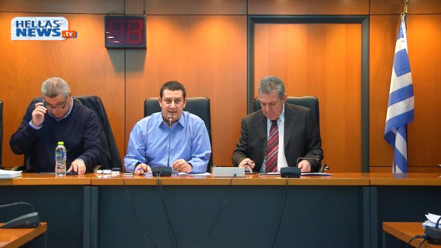 Τακτική Συνεδρίαση Δημοτικού Συμβουλίου του Δήμου Ιλίου: 18.01.2018