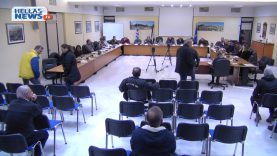 2η Συνεδρίαση του Δημοτικού Συμβουλίου Ελευσίνας: 30.01.2018