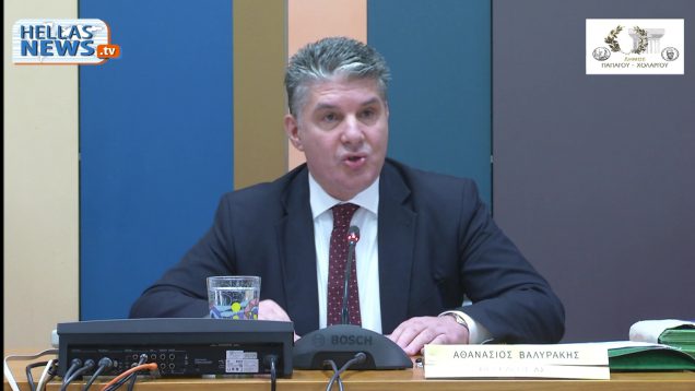 2η Τακτική Συνεδρίαση Δημοτικού Συμβουλίου Παπάγου – Χολαργού: 30.01.2018