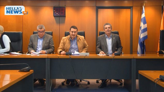 Τακτική Συνεδρίαση Δημοτικού Συμβουλίου του Δήμου Ιλίου: 01.02.2018