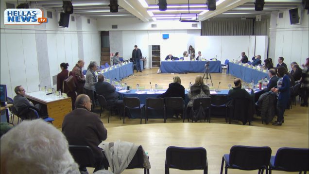 3η Τακτική Συνεδρίαση του Δήμου Κηφισιάς : 07.02.2018