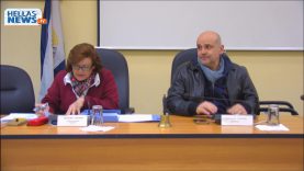4η Συνεδρίαση του Δημοτικού Συμβουλίου Ελευσίνας: 13.02.2018