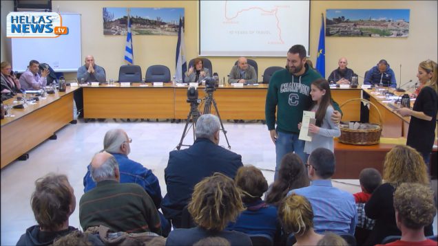 3η Συνεδρίαση του Δημοτικού Συμβουλίου Ελευσίνας: 06.01.2018