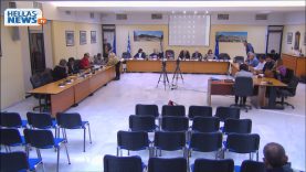 7η Συνεδρίαση του Δημοτικού Συμβουλίου Ελευσίνας: 06.03.2018