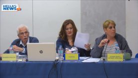 5η Τακτική Συνεδρίαση του Δήμου Κηφισιάς : 07.03.2018