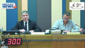 4η Τακτική Συνεδρίαση Δημοτικού Συμβουλίου Παπάγου – Χολαργού: 09.03.2018