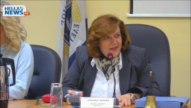 Ειδική Συνεδρίαση του Δημοτικού Συμβουλίου Ελευσίνας: 27.03.2018