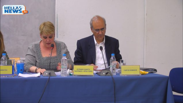 10η Τακτική Συνεδρίαση του Δήμου Κηφισιάς : 09.05.2018