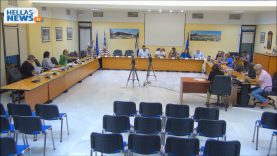 13η Συνεδρίαση του Δημοτικού Συμβουλίου Ελευσίνας: 15.05.2018