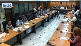 Τακτική Συνεδρίαση Δημοτικού Συμβουλίου του Δήμου Ιλίου: 24.05.2018
