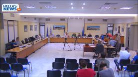 18η Συνεδρίαση του Δημοτικού Συμβουλίου Ελευσίνας: 19.06.2018