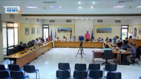 16η Έκτακτη Συνεδρίαση του Δημοτικού Συμβουλίου Ελευσίνας: 12.06.2018