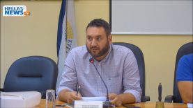 14η Συνεδρίαση του Δημοτικού Συμβουλίου Ελευσίνας: 29.05.2018