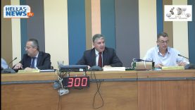 7η Τακτική Συνεδρίαση Δημοτικού Συμβουλίου Παπάγου – Χολαργού: 05.06.2018