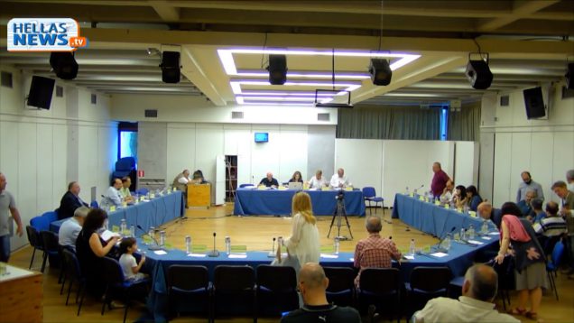 13η Έκτακτη Συνεδρίαση του Δήμου Κηφισιάς : 06.06.2018