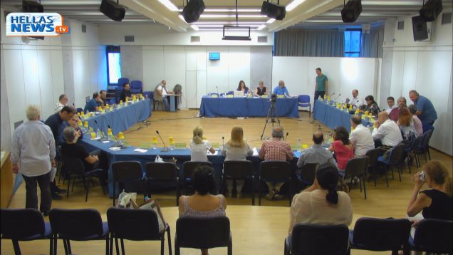 18η Τακτική Συνεδρίαση του Δήμου Κηφισιάς : 18.07.2018