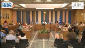 8η Τακτική Συνεδρίαση Δημοτικού Συμβουλίου Παπάγου – Χολαργού: 04.07.2018