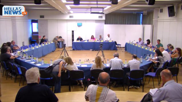 17η Τακτική Συνεδρίαση του Δήμου Κηφισιάς : 11.07.2018