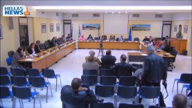 21η Συνεδρίαση του Δημοτικού Συμβουλίου Ελευσίνας: 16.07.2018