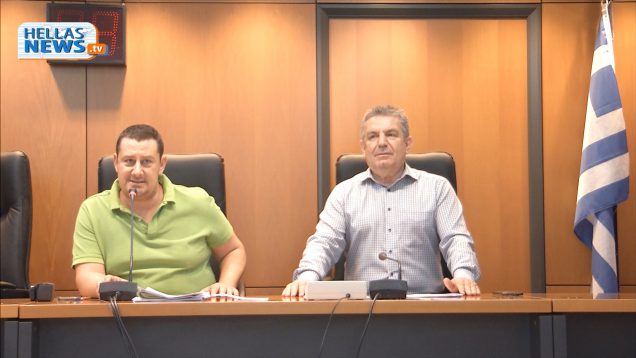 Τακτική Συνεδρίαση Δημοτικού Συμβουλίου του Δήμου Ιλίου: 02.08.2018