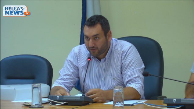 23η Συνεδρίαση του Δημοτικού Συμβουλίου Ελευσίνας: 31.07.2018