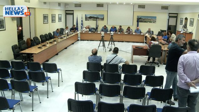 24η Συνεδρίαση του Δημοτικού Συμβουλίου Ελευσίνας: 28.08.2018
