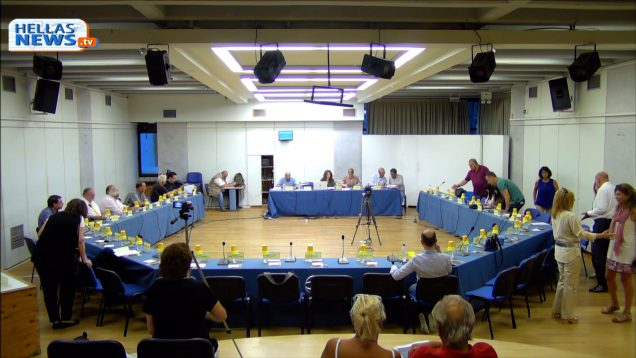 20η Τακτική Συνεδρίαση του Δήμου Κηφισιάς : 05.09.2018