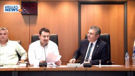 Ειδική Συνεδρίαση Δημοτικού Συμβουλίου του Δήμου Ιλίου: 04.10.2018