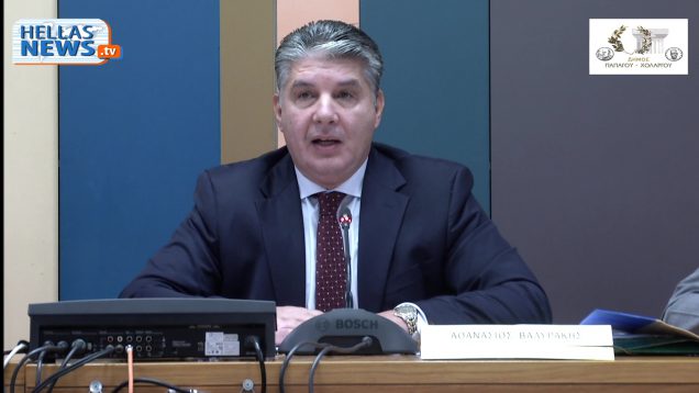 12η Τακτική Συνεδρίαση Δημοτικού Συμβουλίου Παπάγου – Χολαργού: 17.10.2018