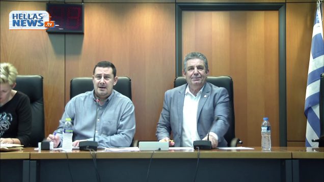 Τακτική Συνεδρίαση Δημοτικού Συμβουλίου του Δήμου Ιλίου: 01.11.2018